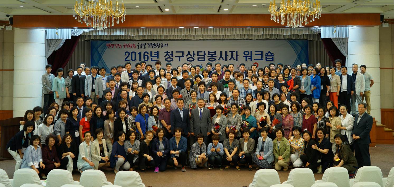 한울타리요양원 이미지 18