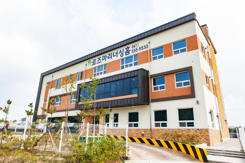 로즈마리너싱홈 이미지 9