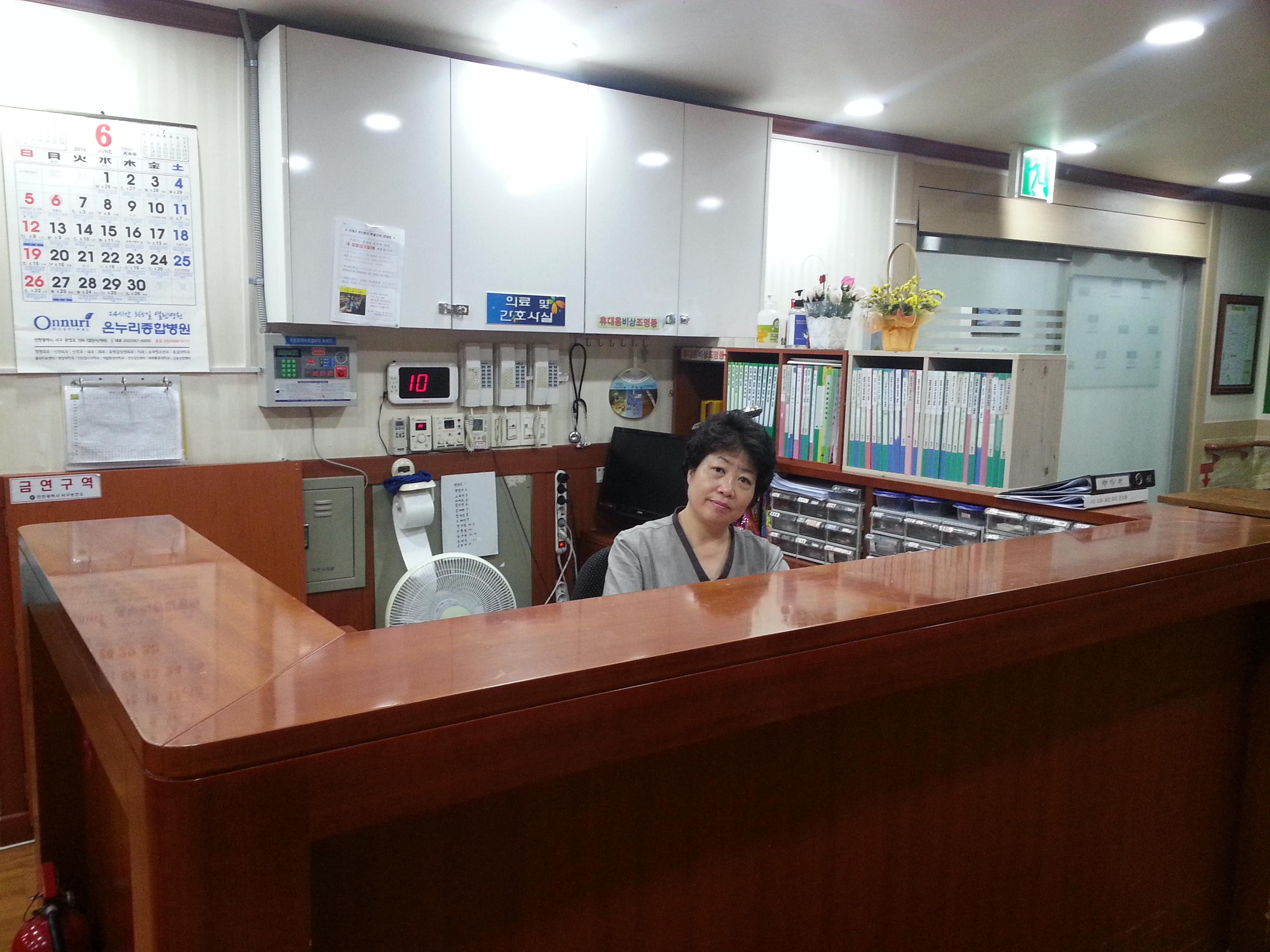 해피실버요양원 이미지 6