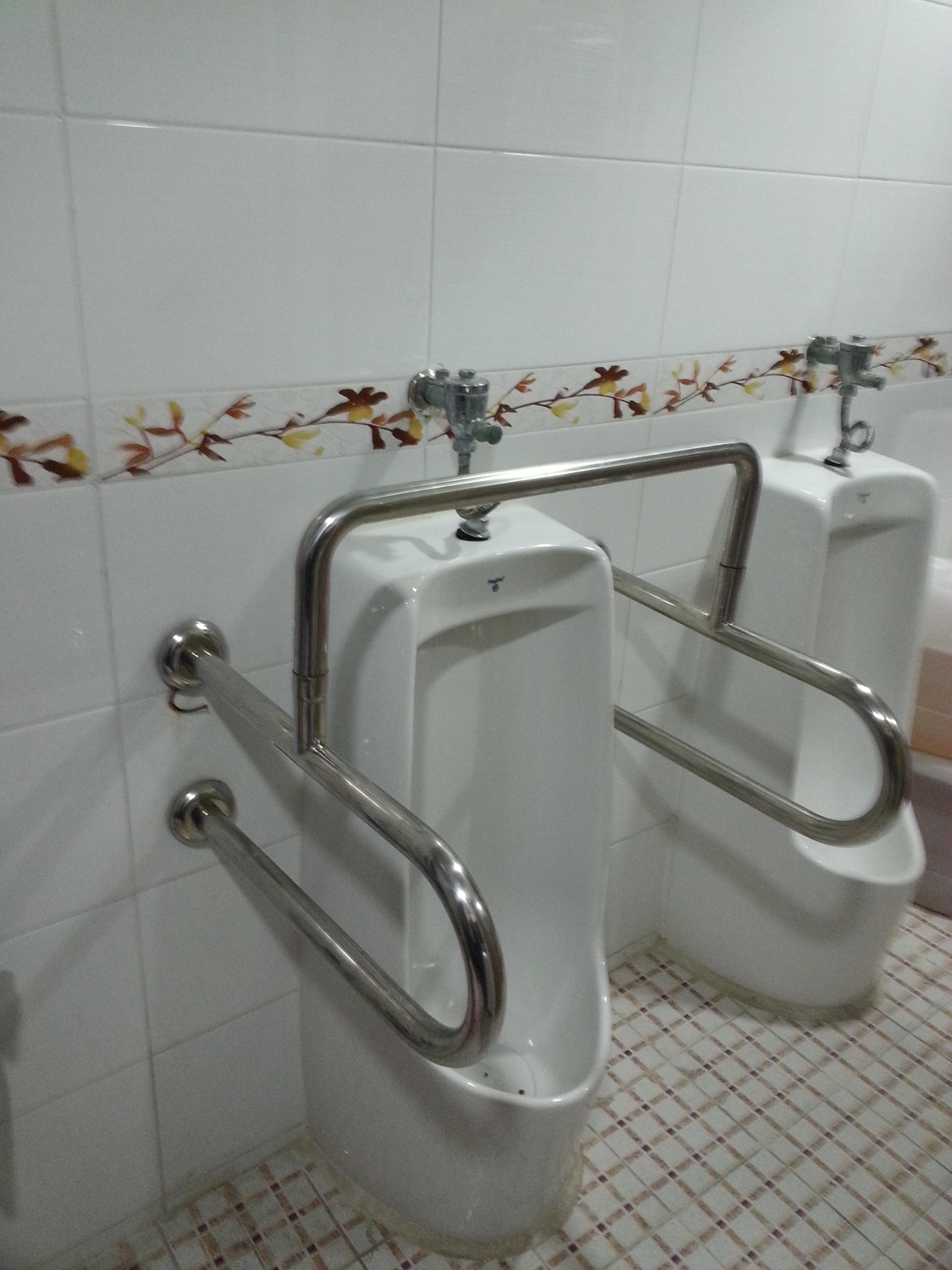 해피실버요양원