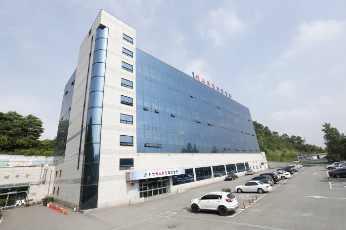 천안실버안요양원 이미지 2