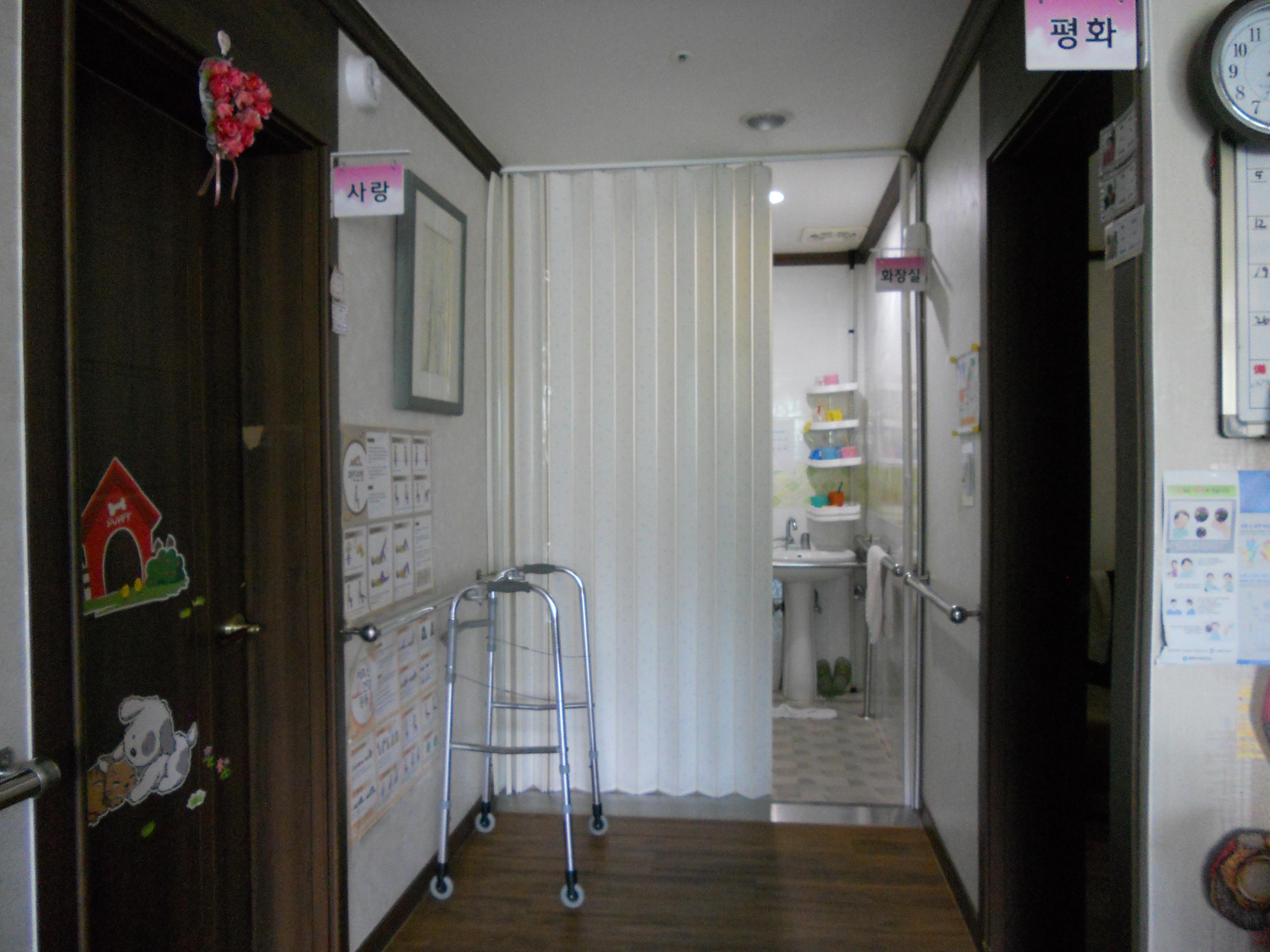 마리아의작은집 이미지 3