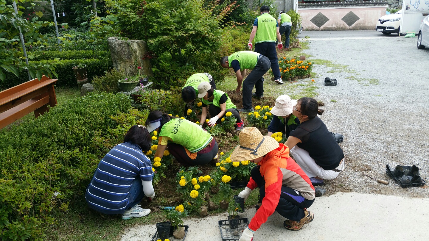 행복한집 이미지 4