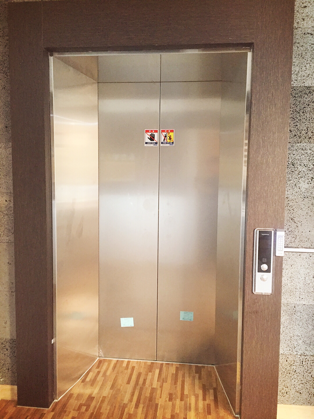 한빛효요양원 이미지 6