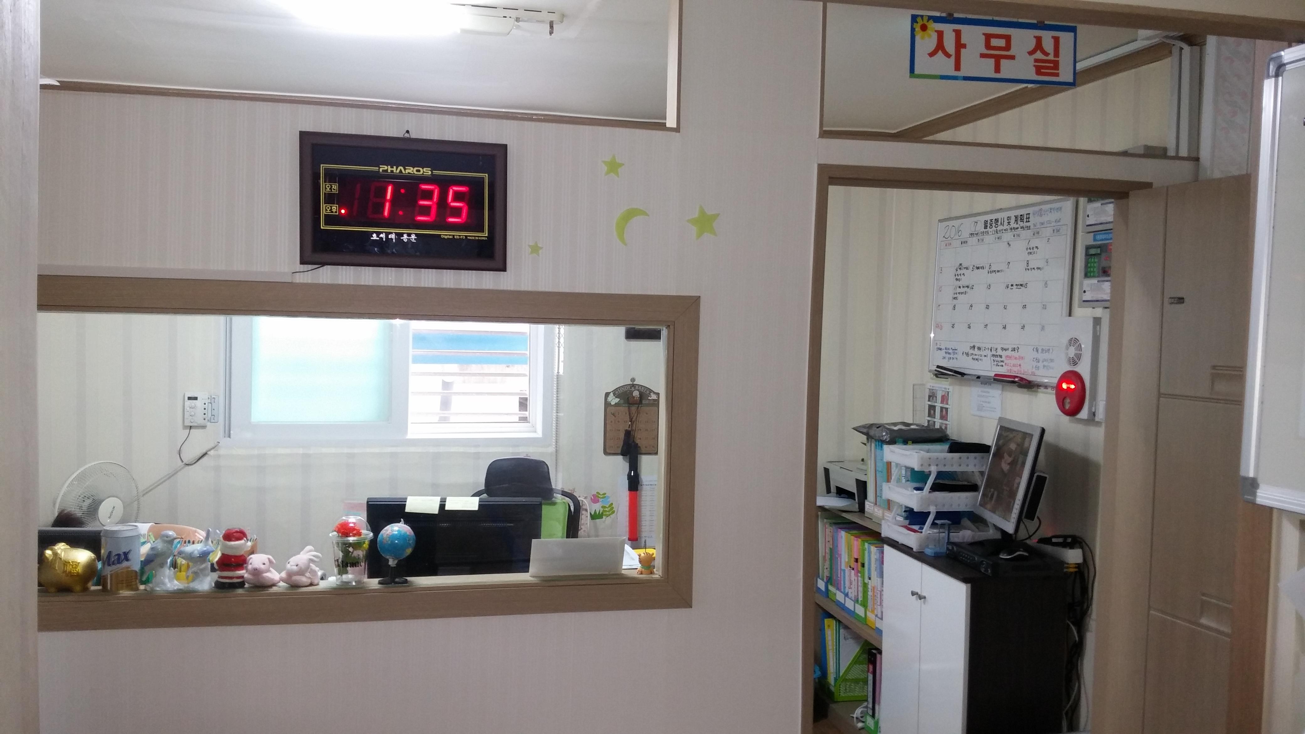 원성효그룹홈 이미지 29