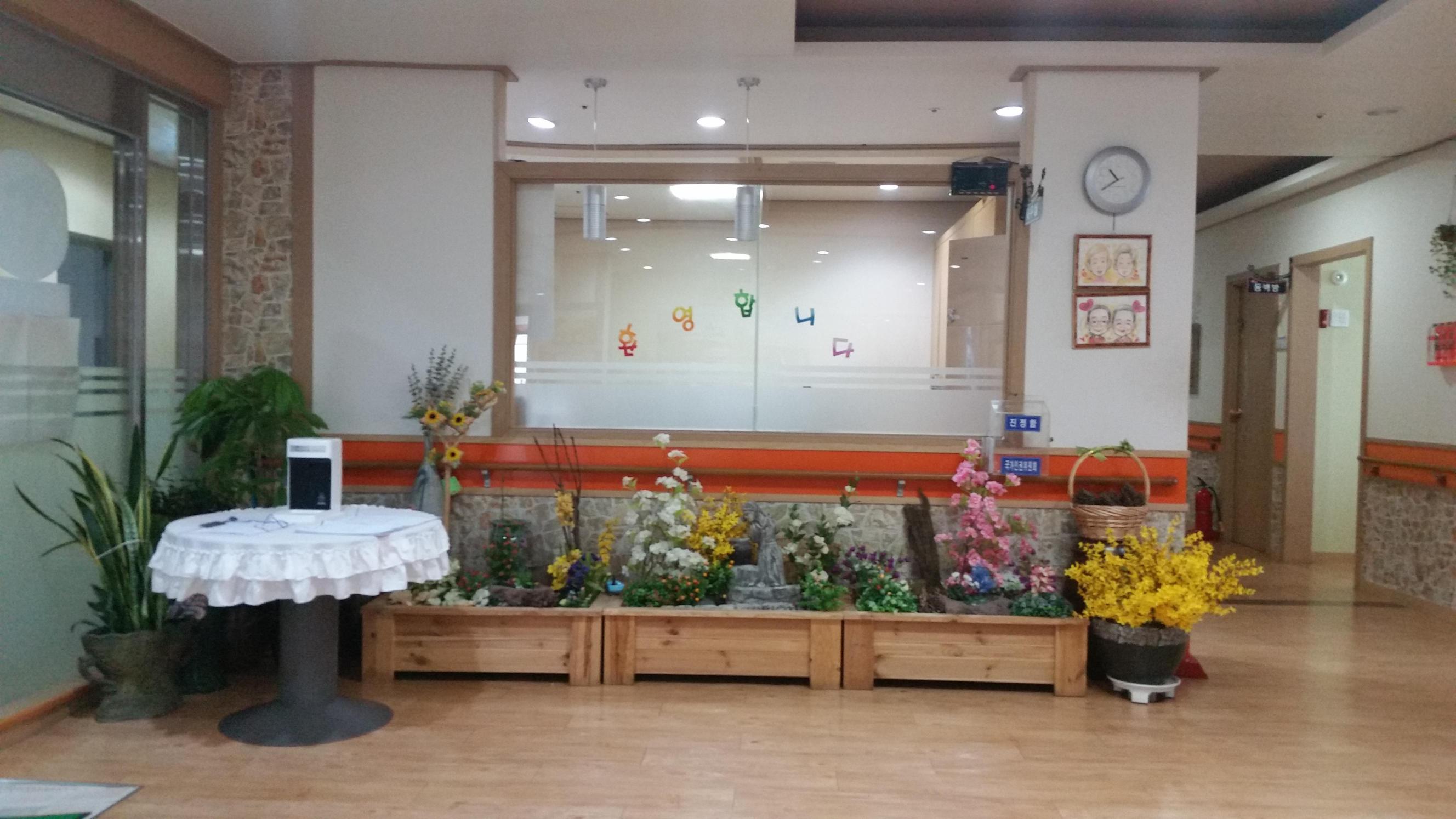 꿈에그린요양원 이미지 4