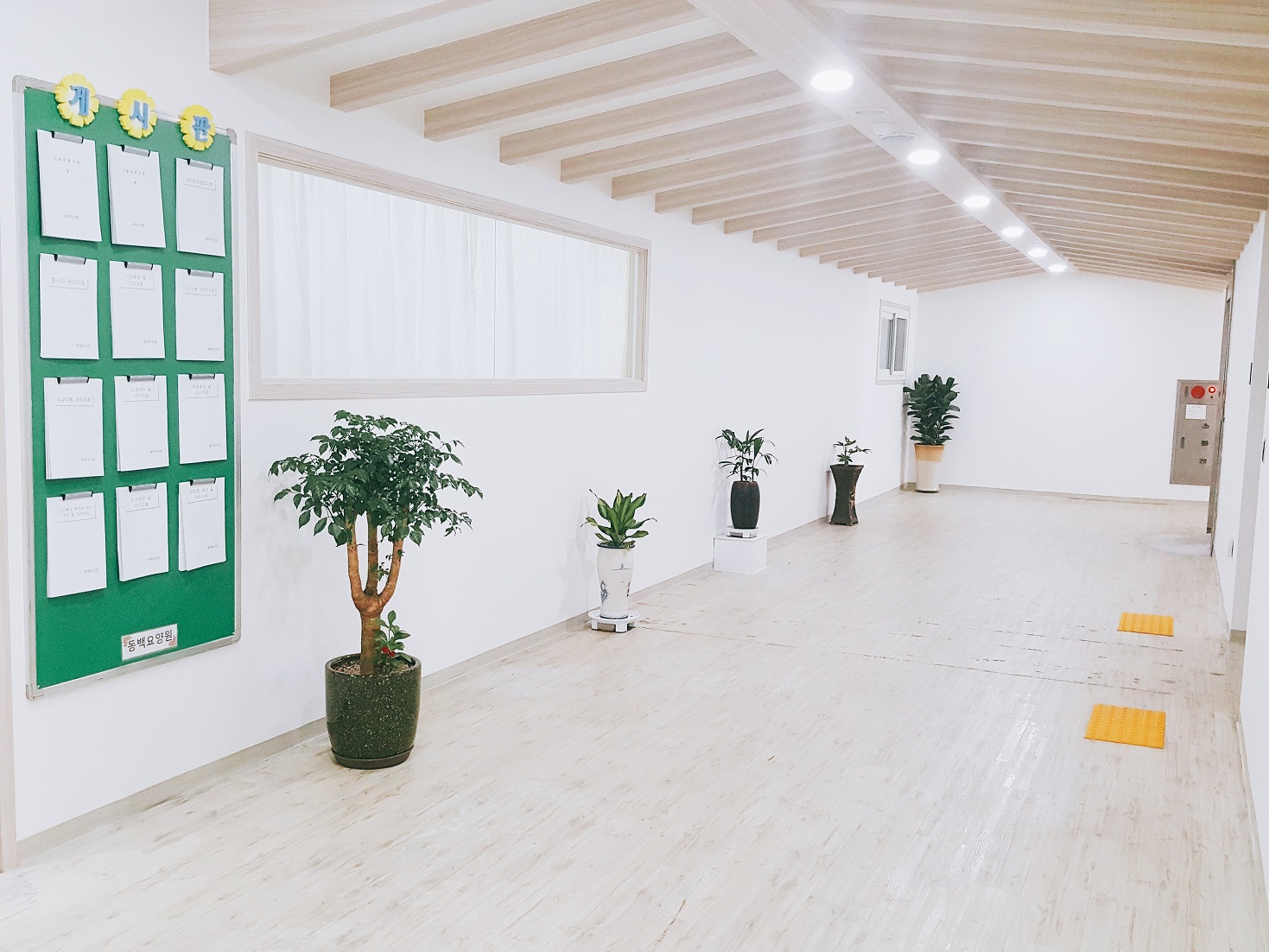 동백요양원 이미지 11