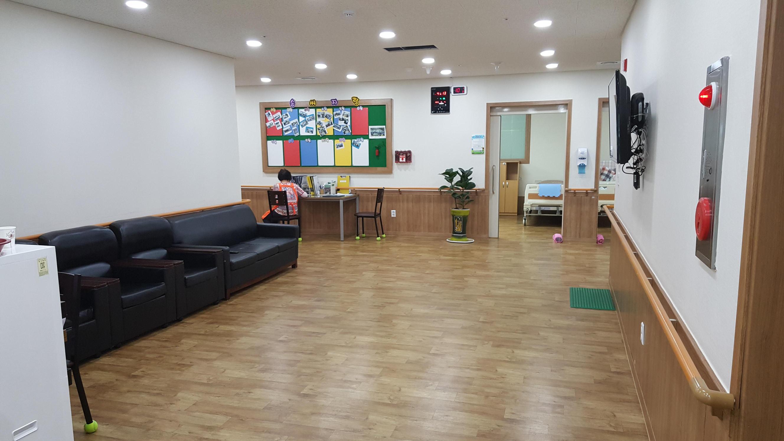 효노인요양원 이미지 2