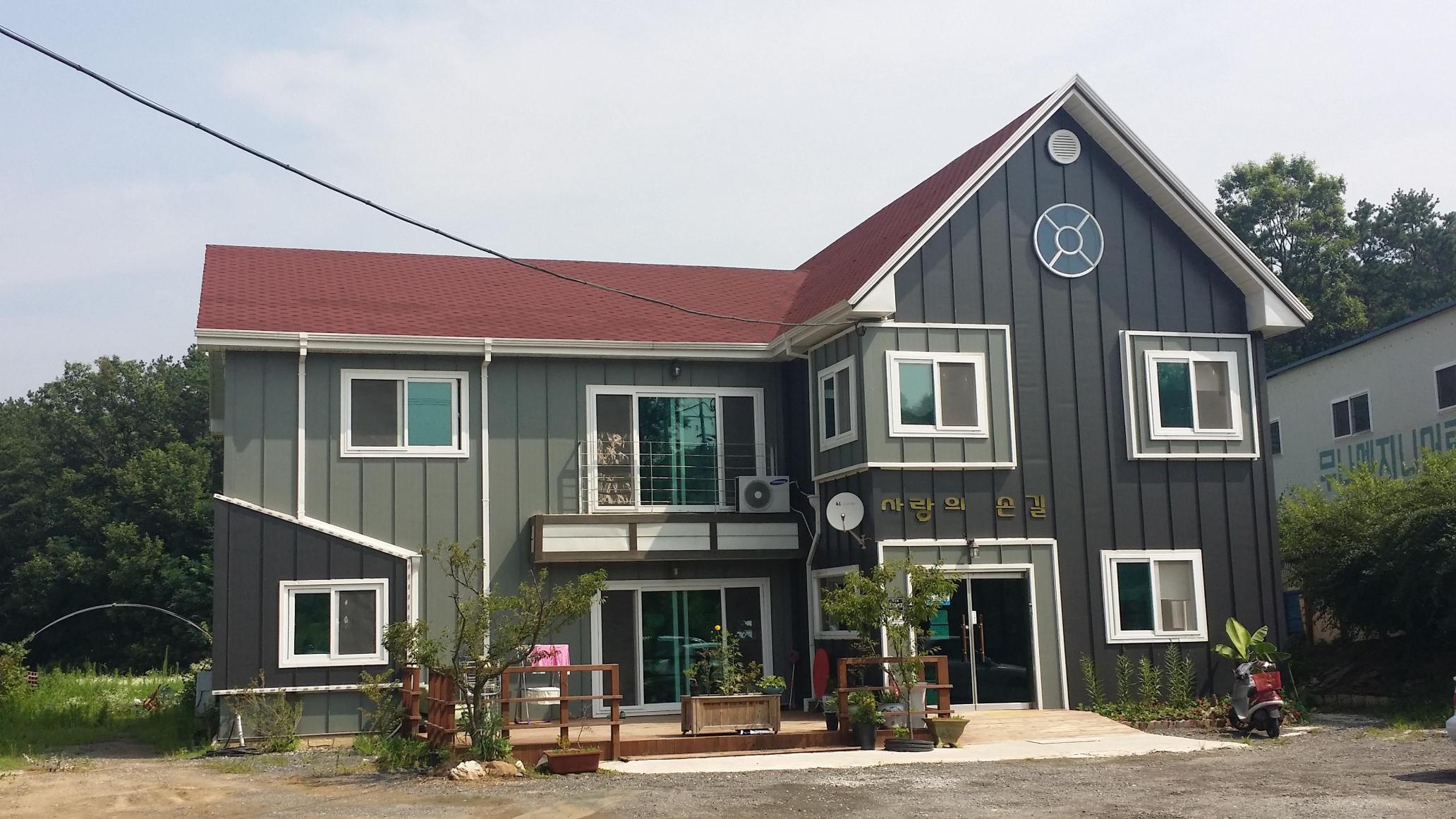 사랑의손길요양원 이미지 4