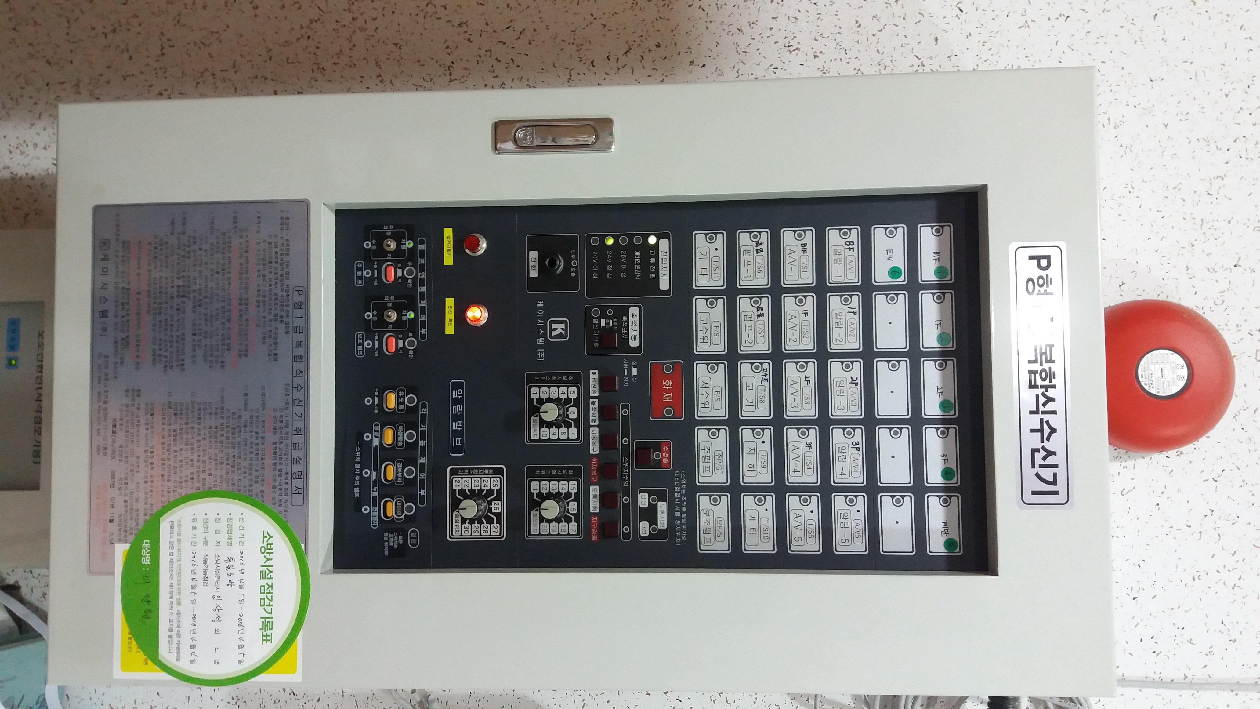 이당원 이미지 34