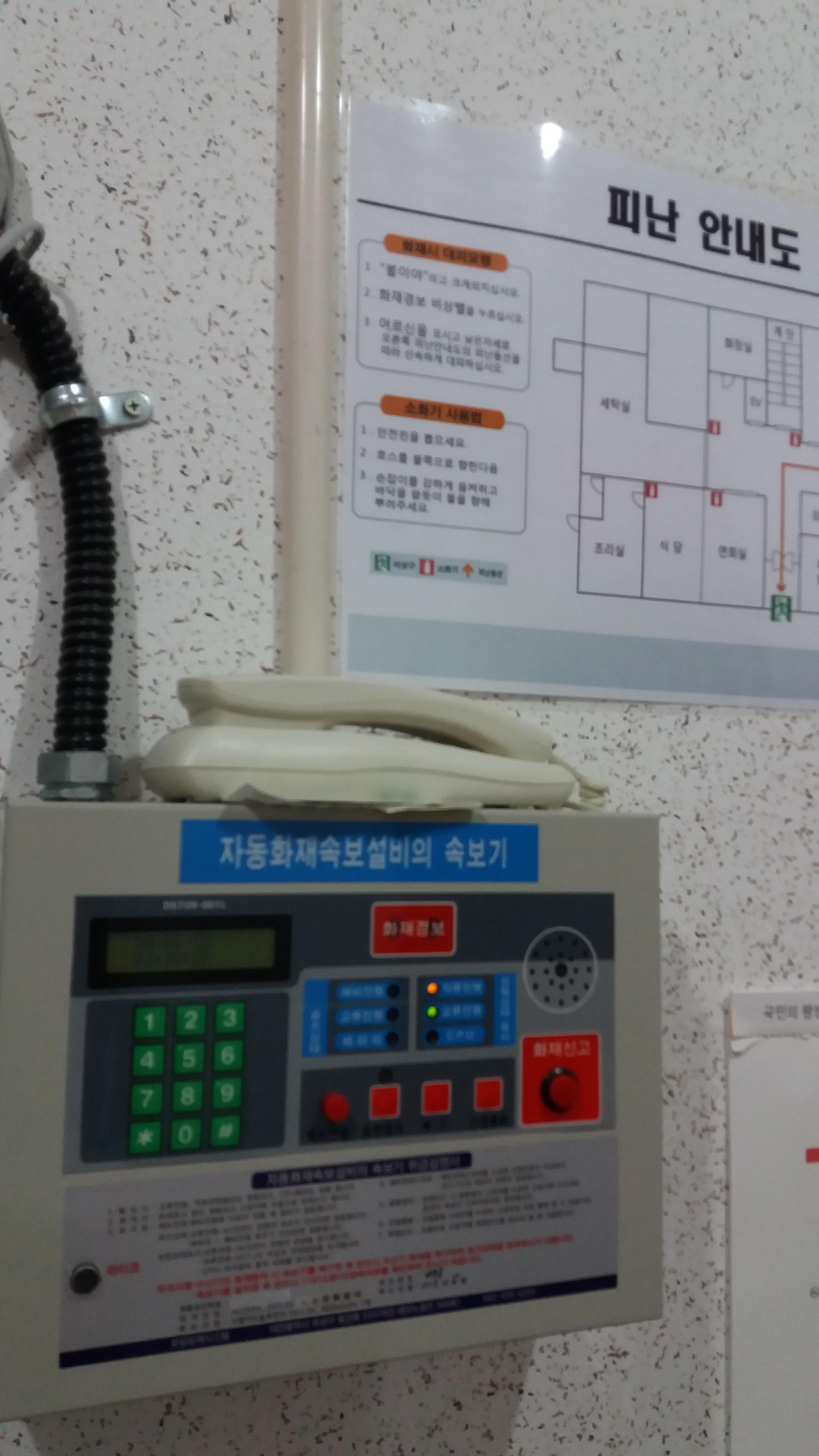 이당원 이미지 33