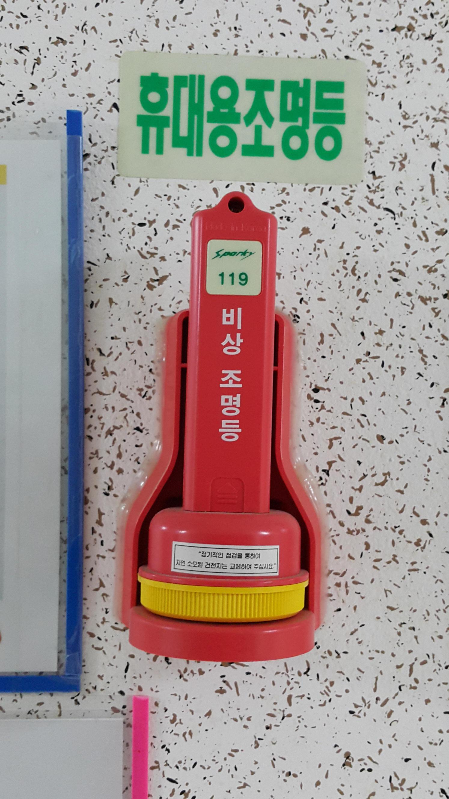 이당원 이미지 25