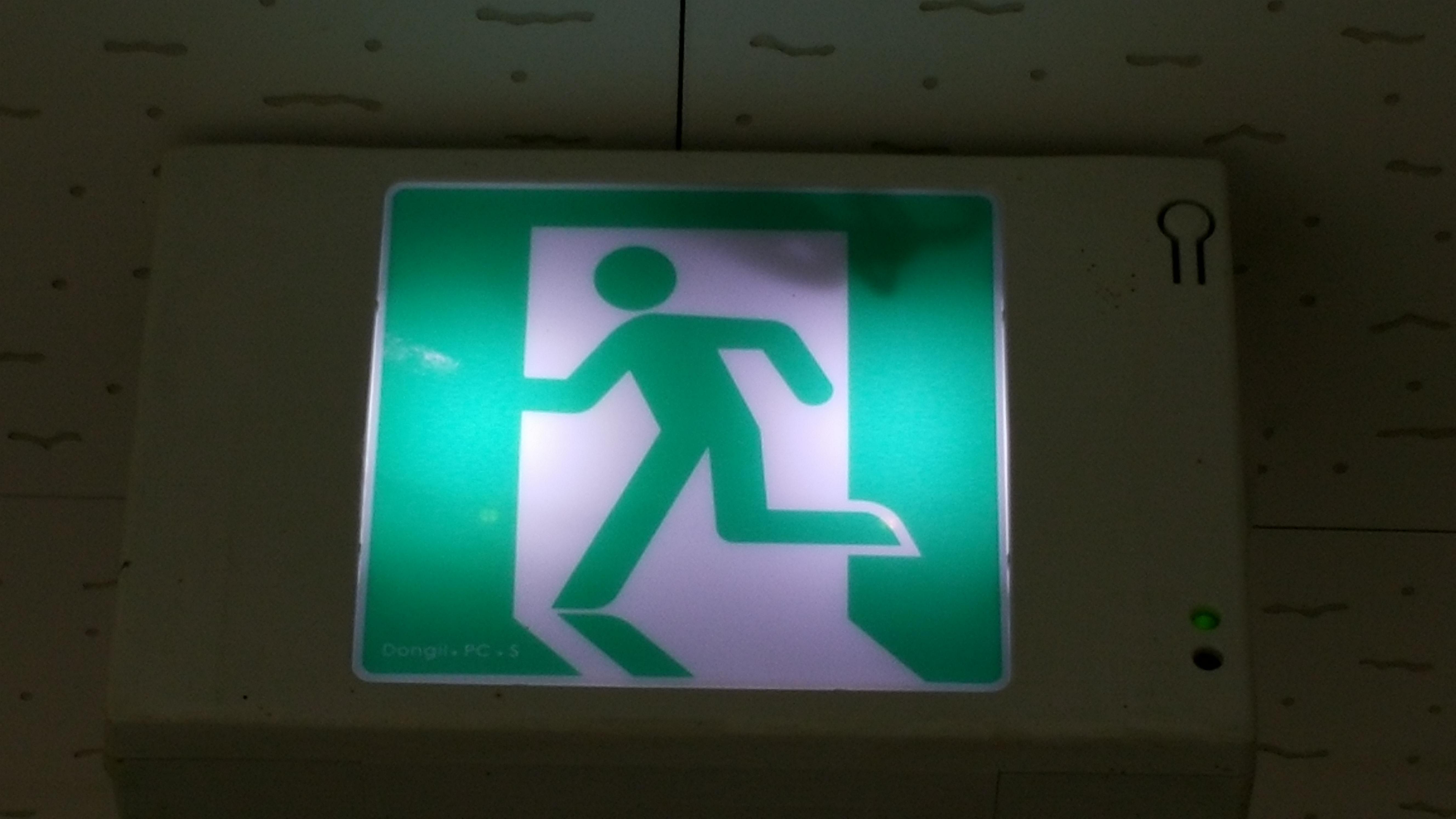 이당원 이미지 23