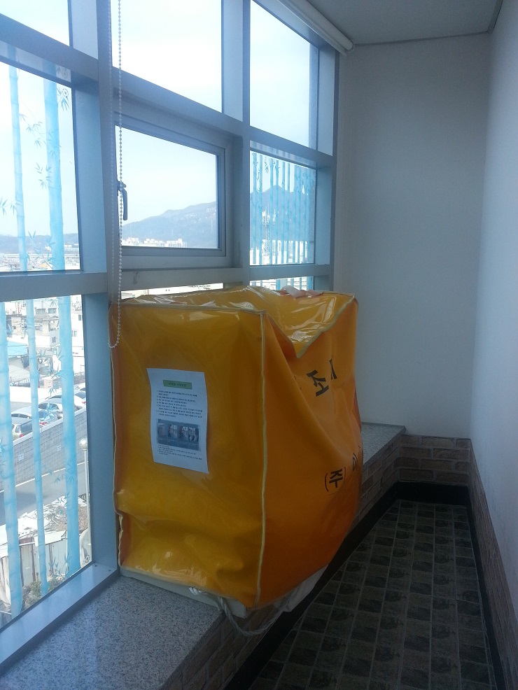 한일노인사랑 이미지 22