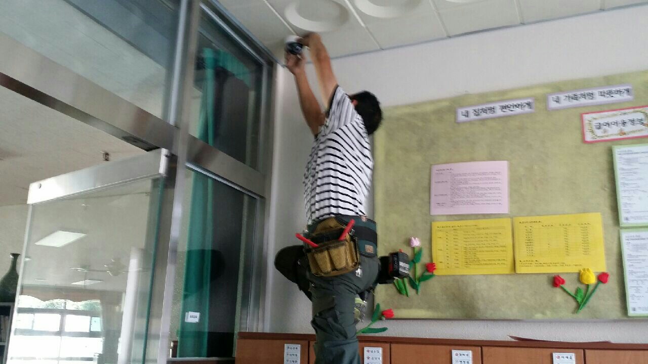 노인요양원 사랑의집 이미지 21