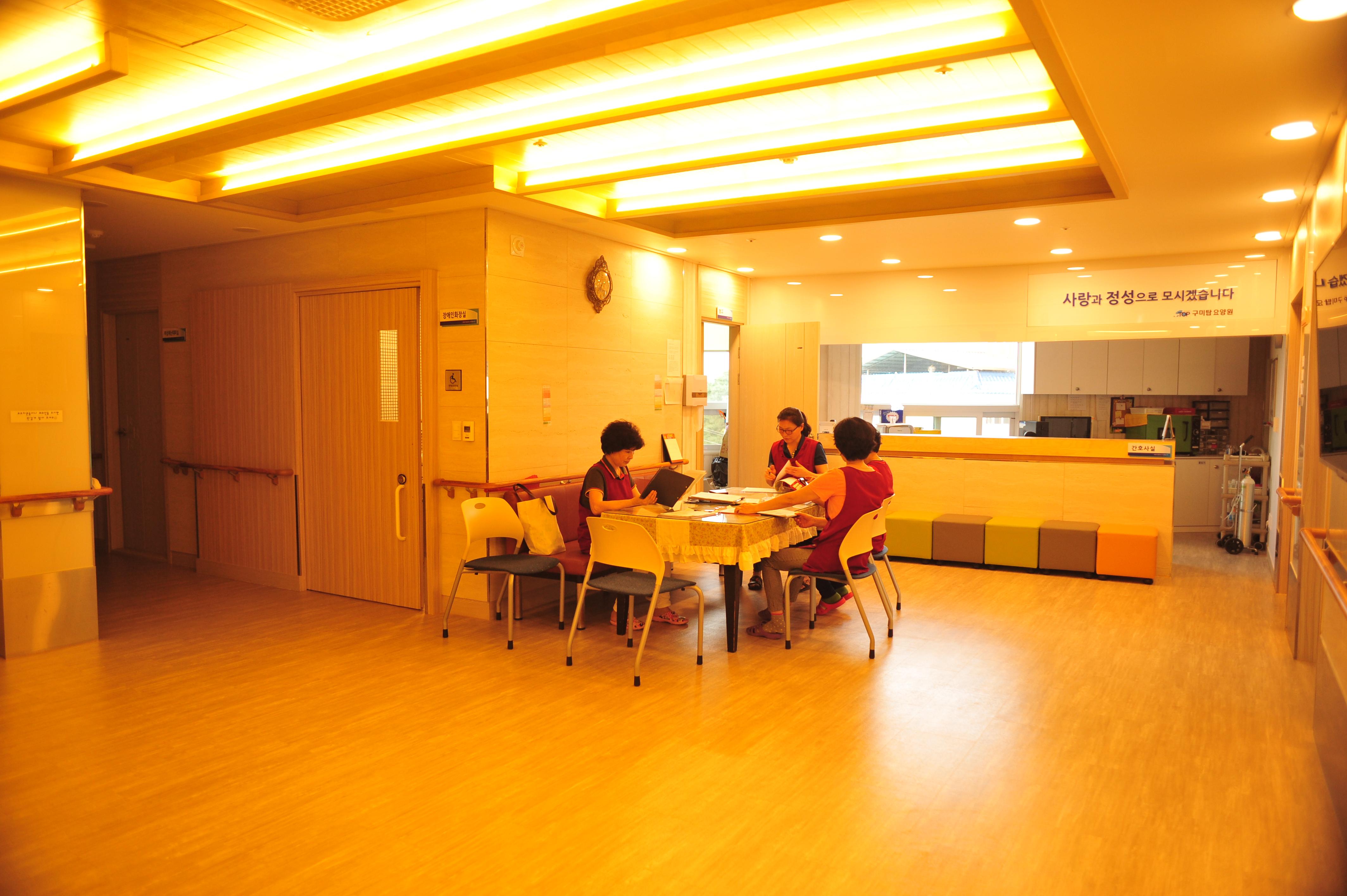 노인요양시설 구미탑 이미지 8