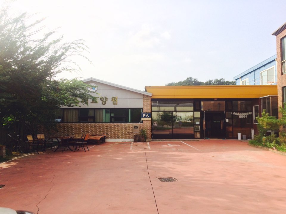 미소래요양원 이미지 3