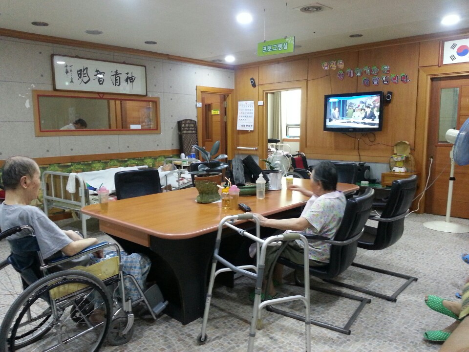 삼성요양원1 이미지 16