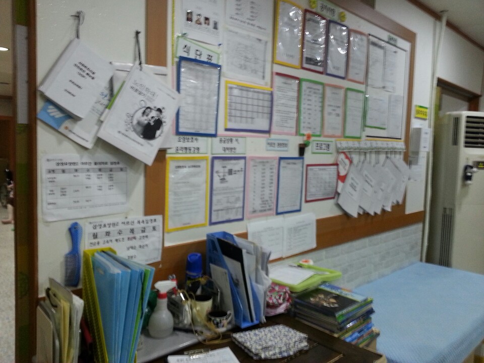 삼성요양원2 이미지 7