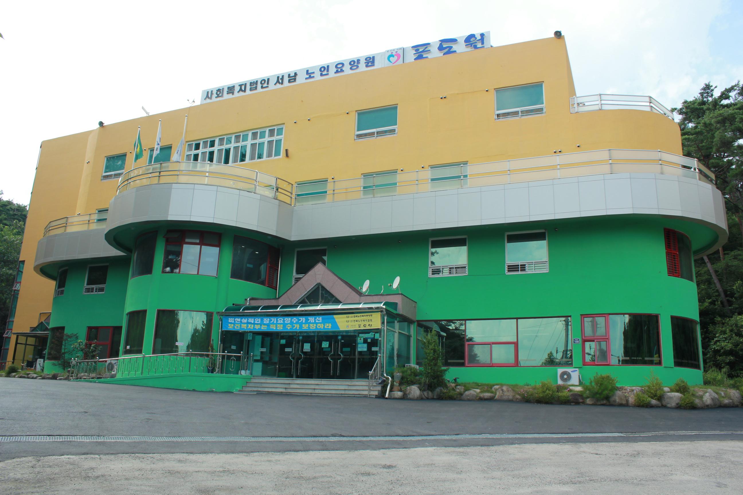 포도원 이미지 3