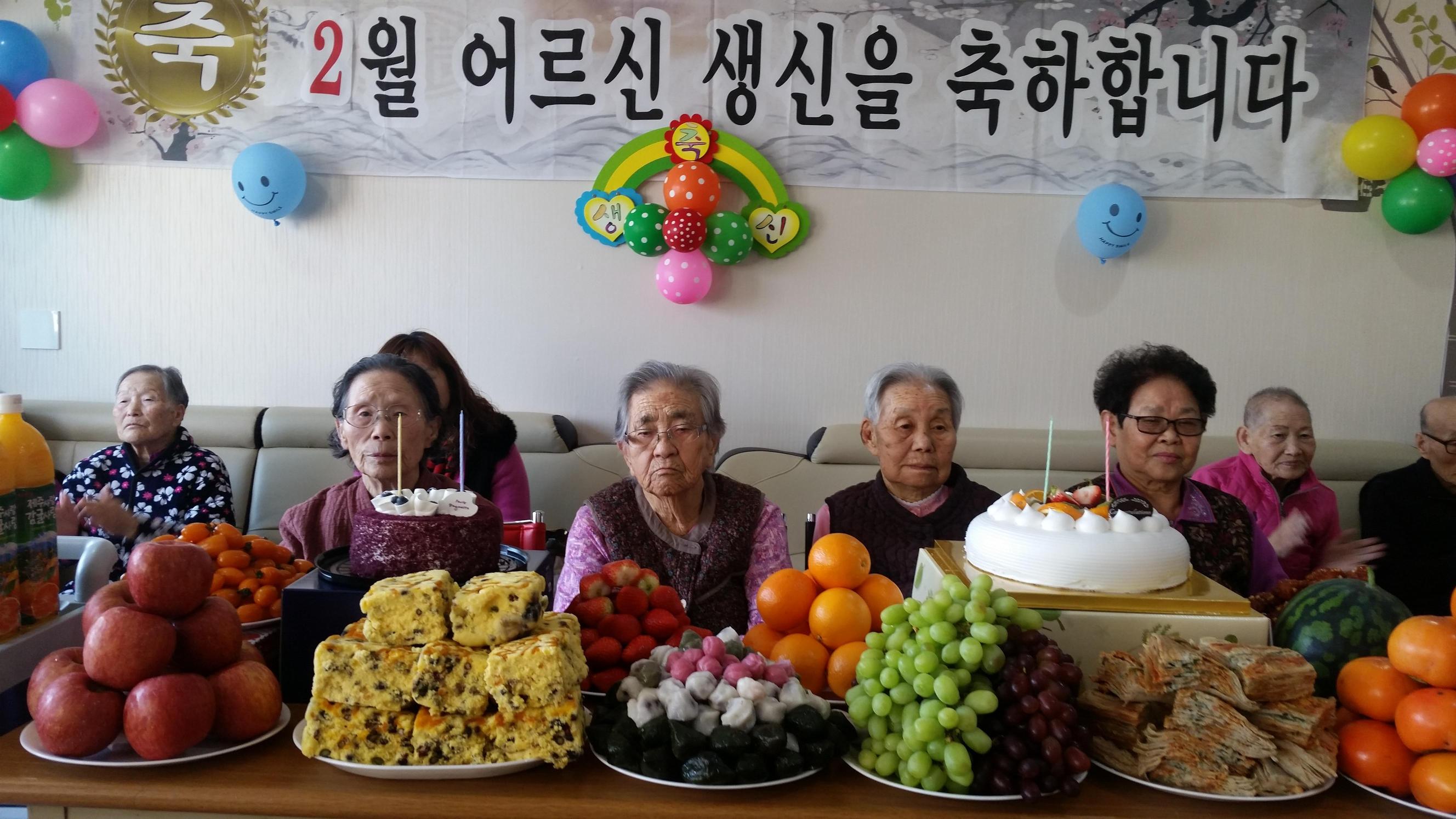 해누리요양원 이미지 2