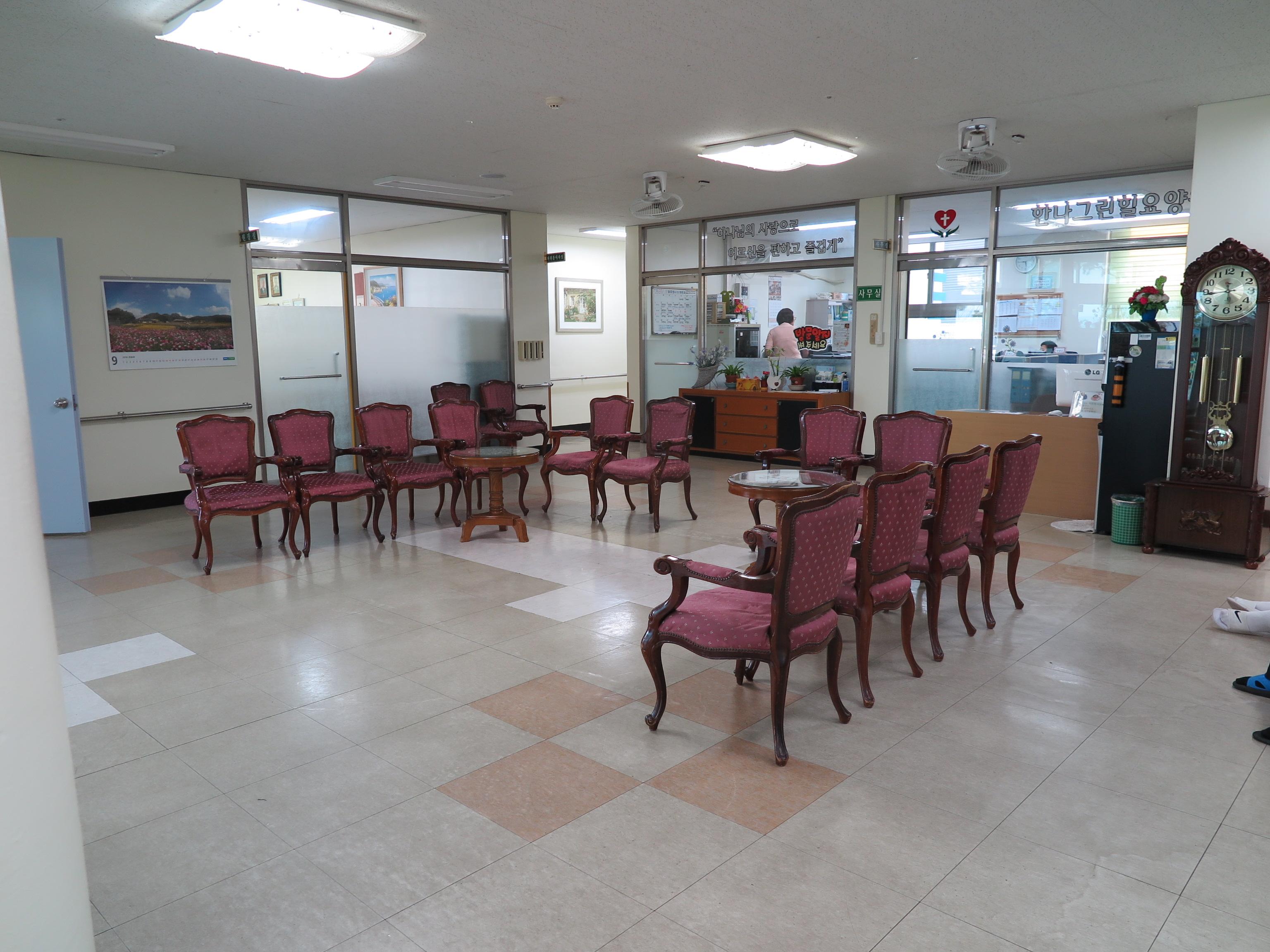 한나그린힐 이미지 22