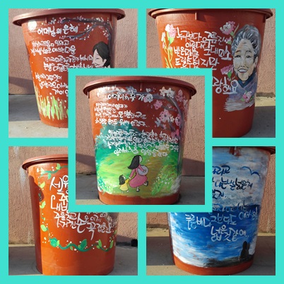 참빛종합실버센터 이미지 30