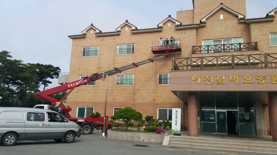 예천실버요양원 이미지 37