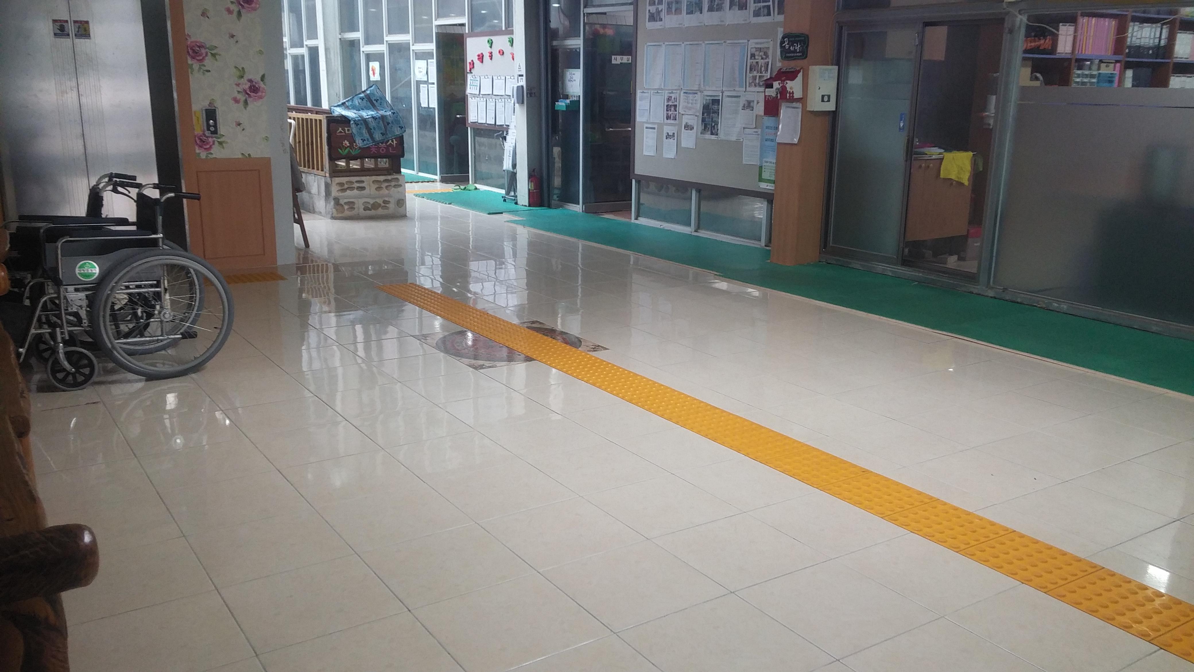 꿈꾸는노인요양시설 이미지 16