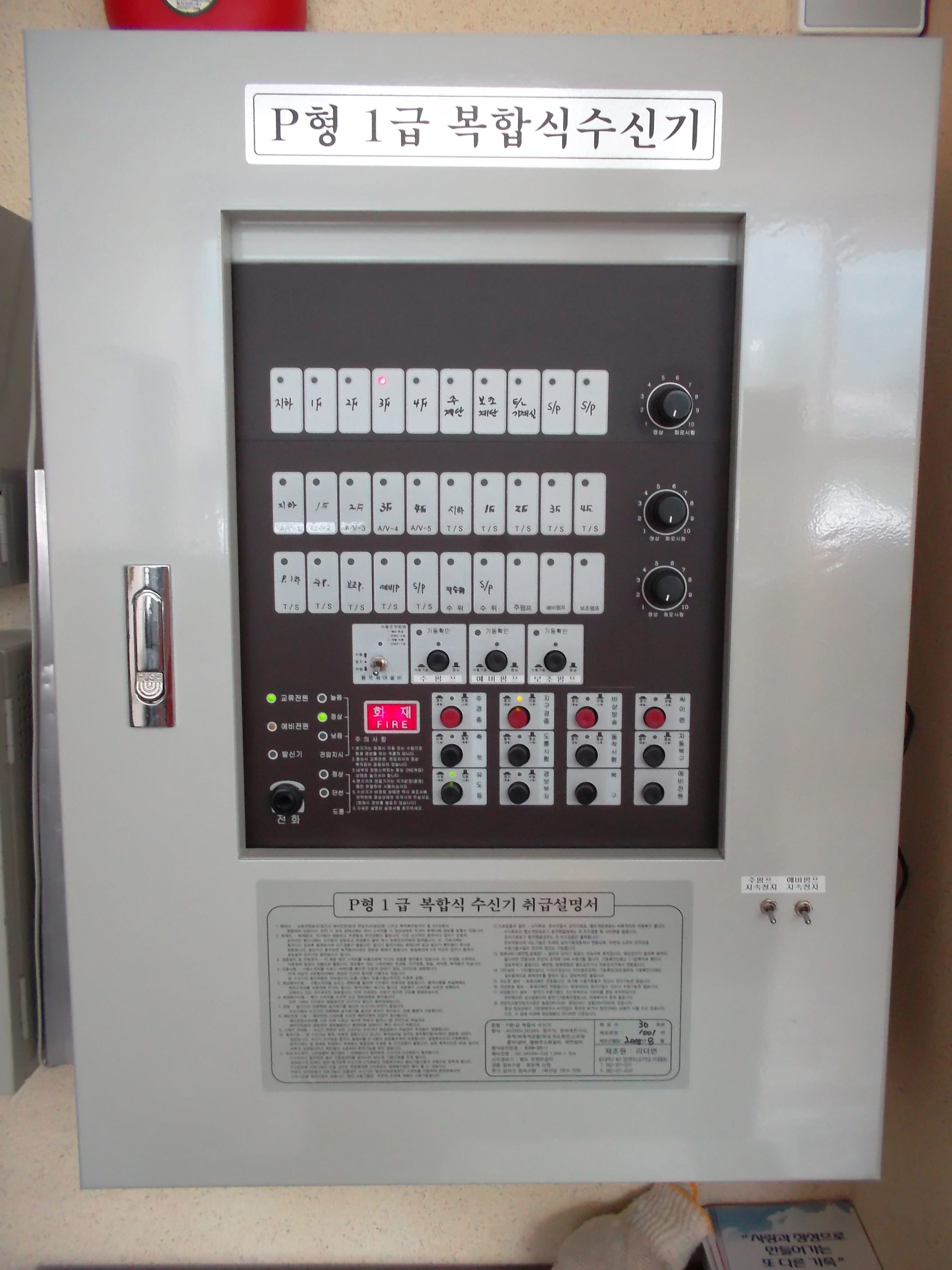 노인요양시설 강동노인복지타운 이미지 13