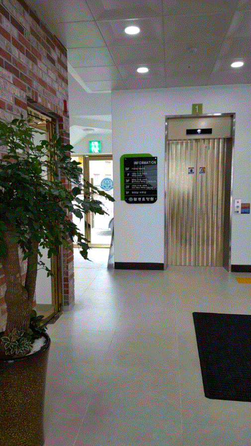 열경요양원 이미지 13