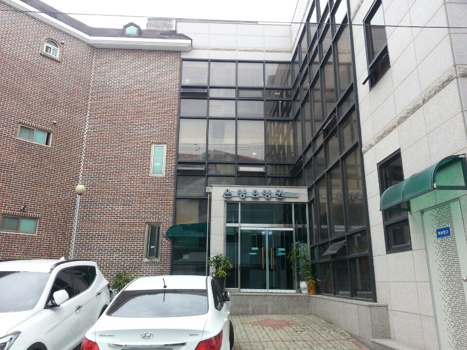 온양요양원 이미지 13