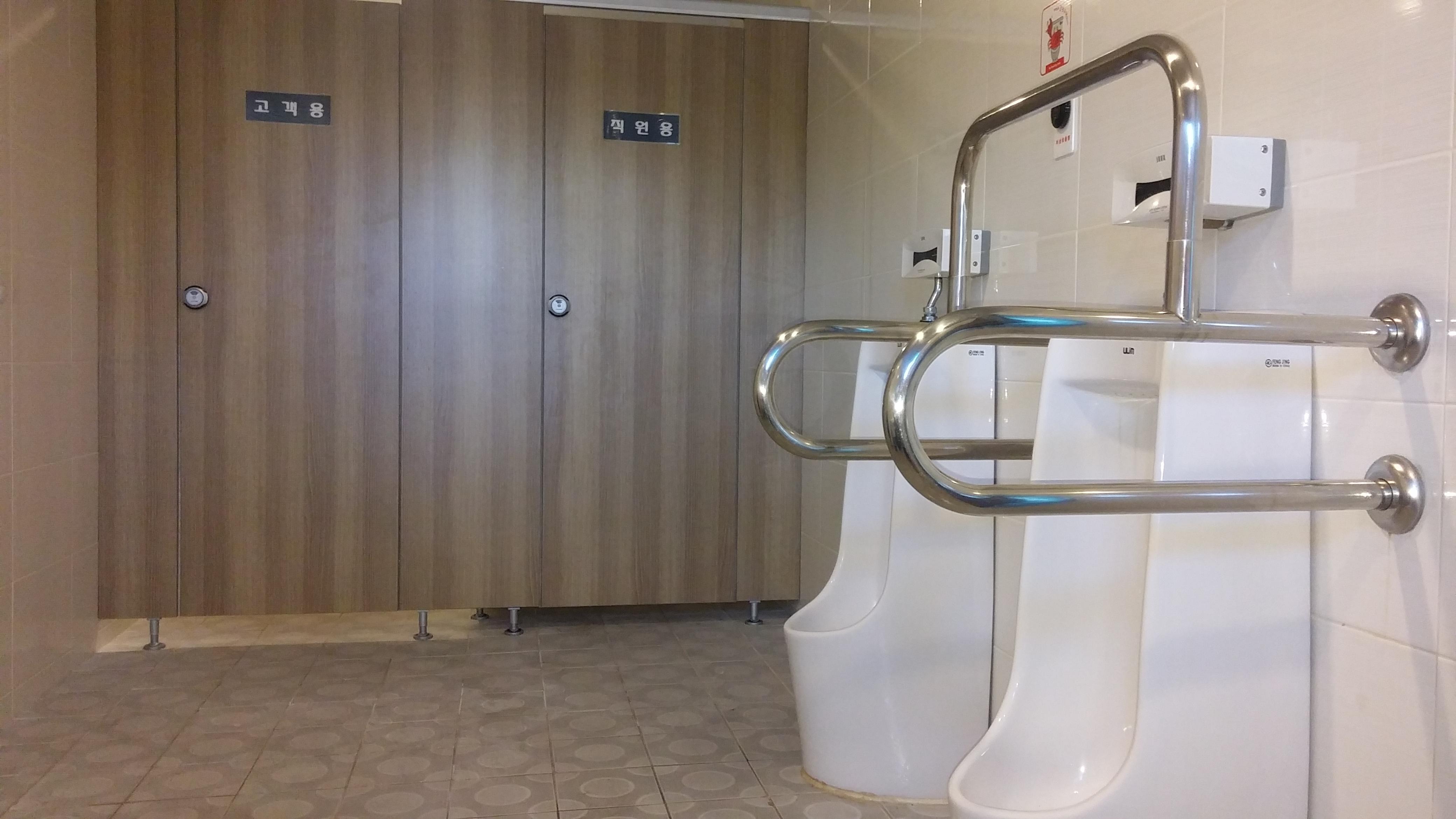 온양요양원 이미지 30