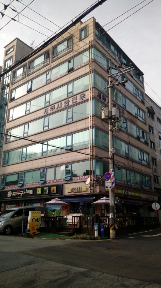 실버캐슬요양원