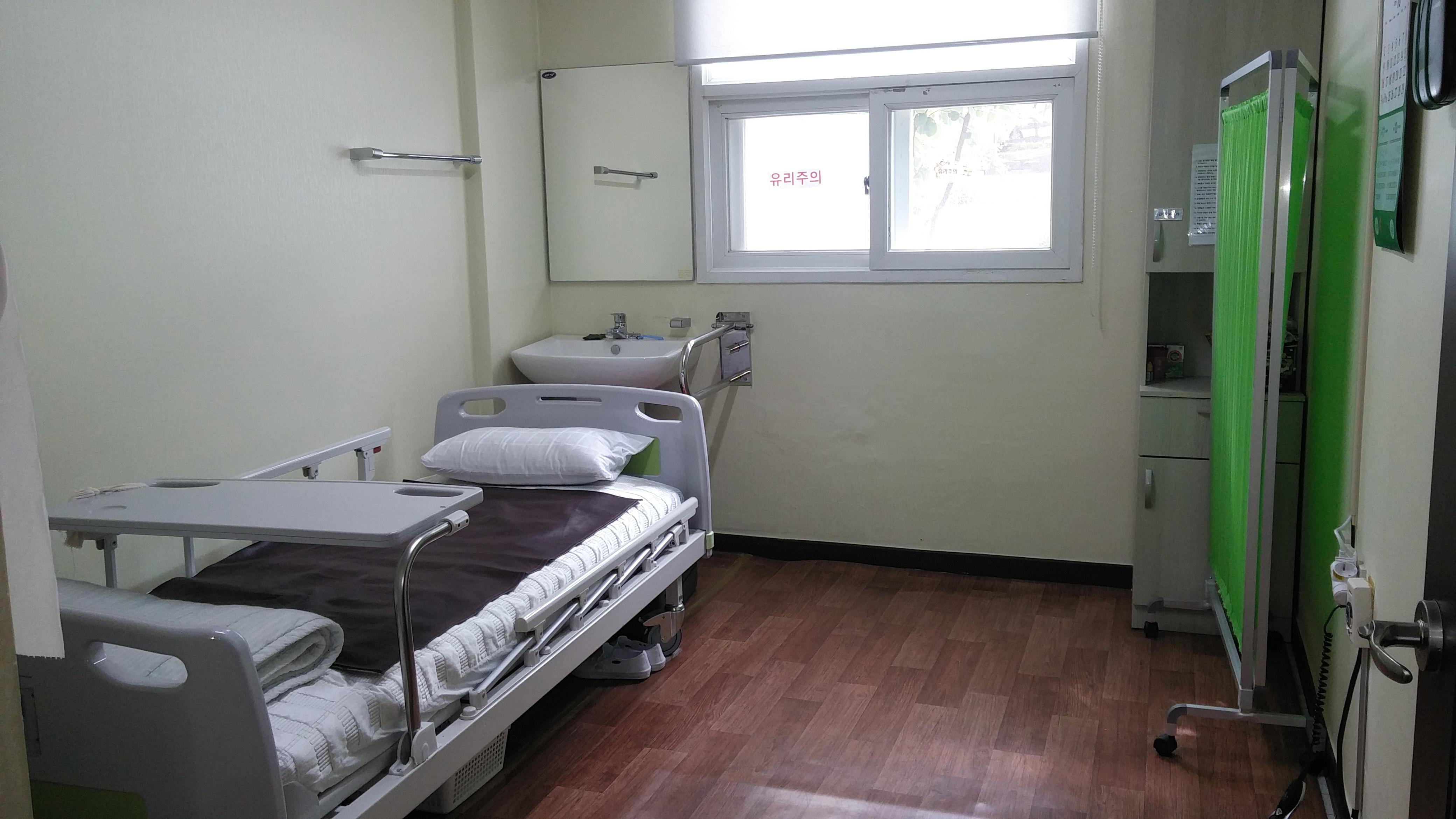 온양요양원 이미지 22