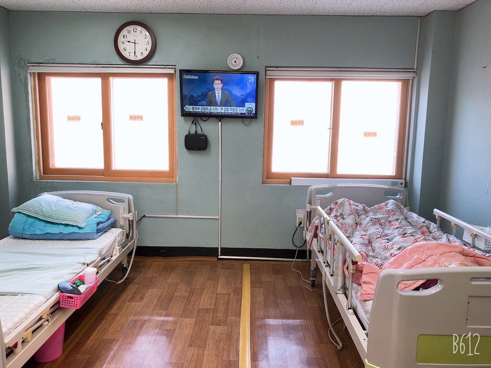 온양요양원 이미지 21