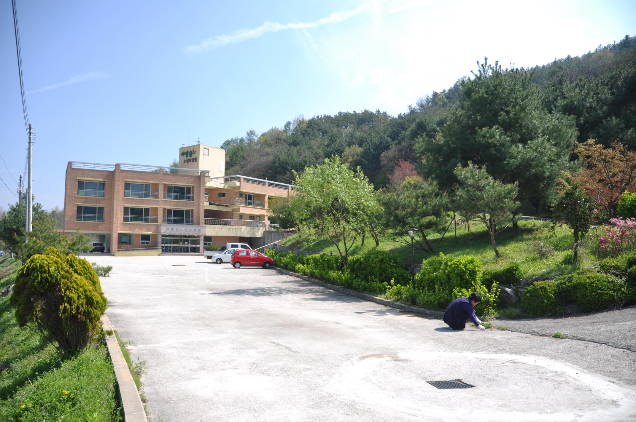 사랑숲노인요양원 이미지 16