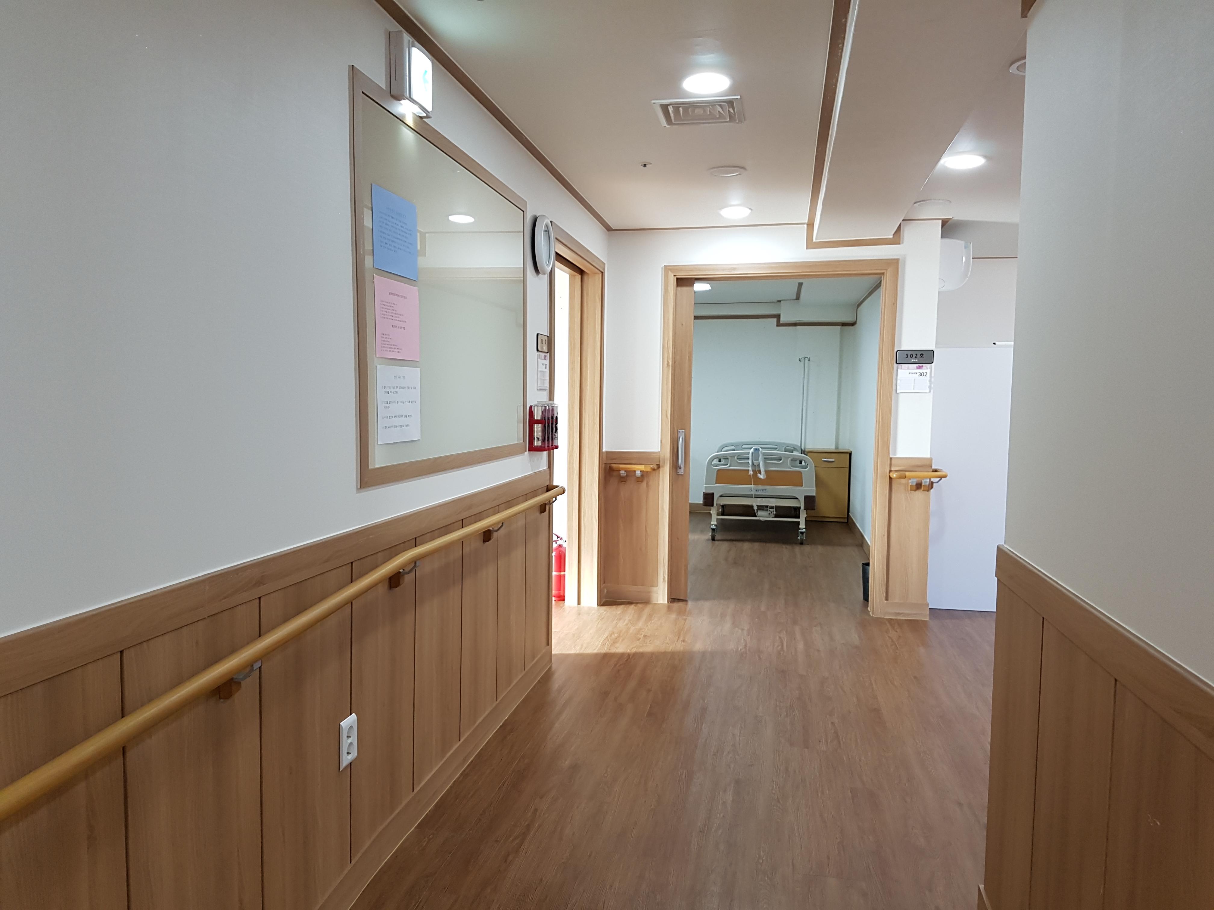 영지요양원 이미지 5