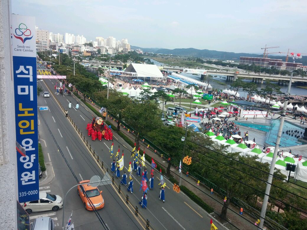 영천석미노인요양원 이미지 7