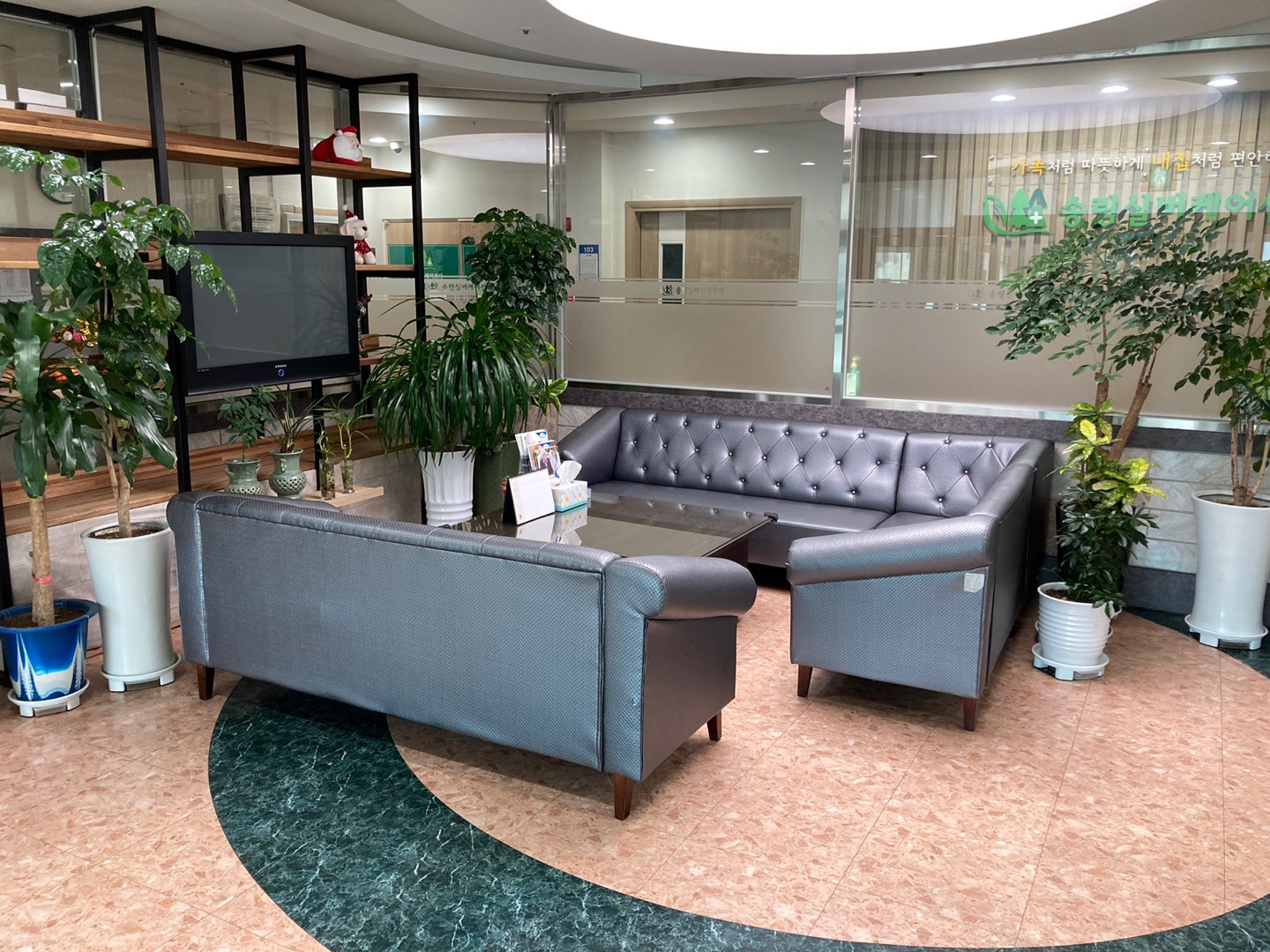 한솔에코랜드(주) 송림실버케어센터 이미지 8