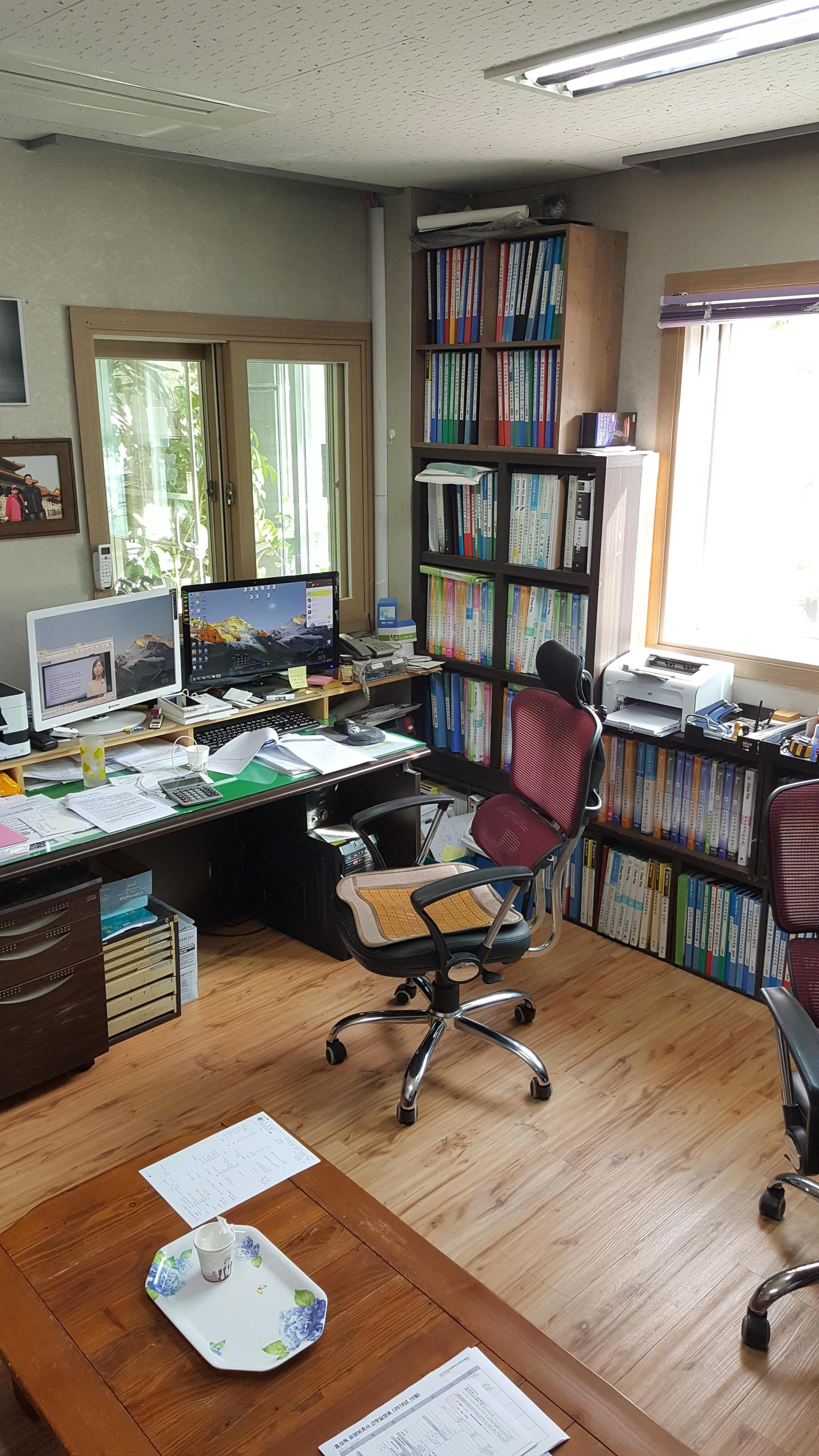 행복의 집 이미지 6