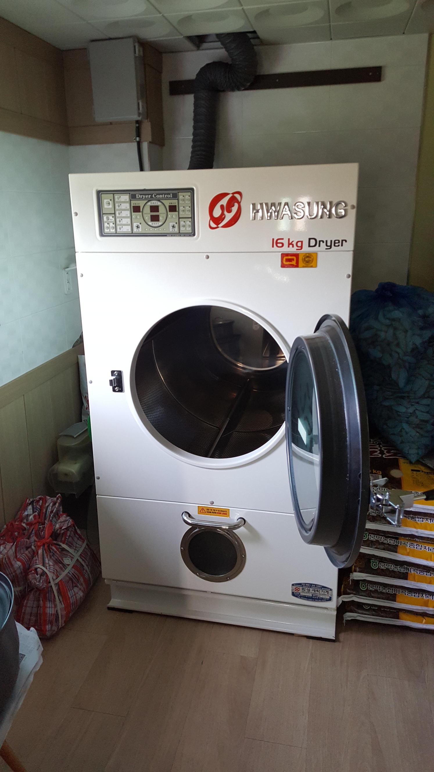 행복의 집 이미지 14