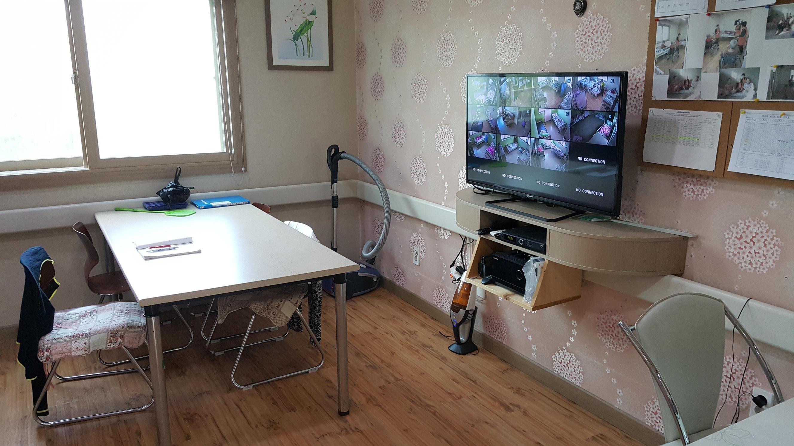 행복의 집 이미지 13