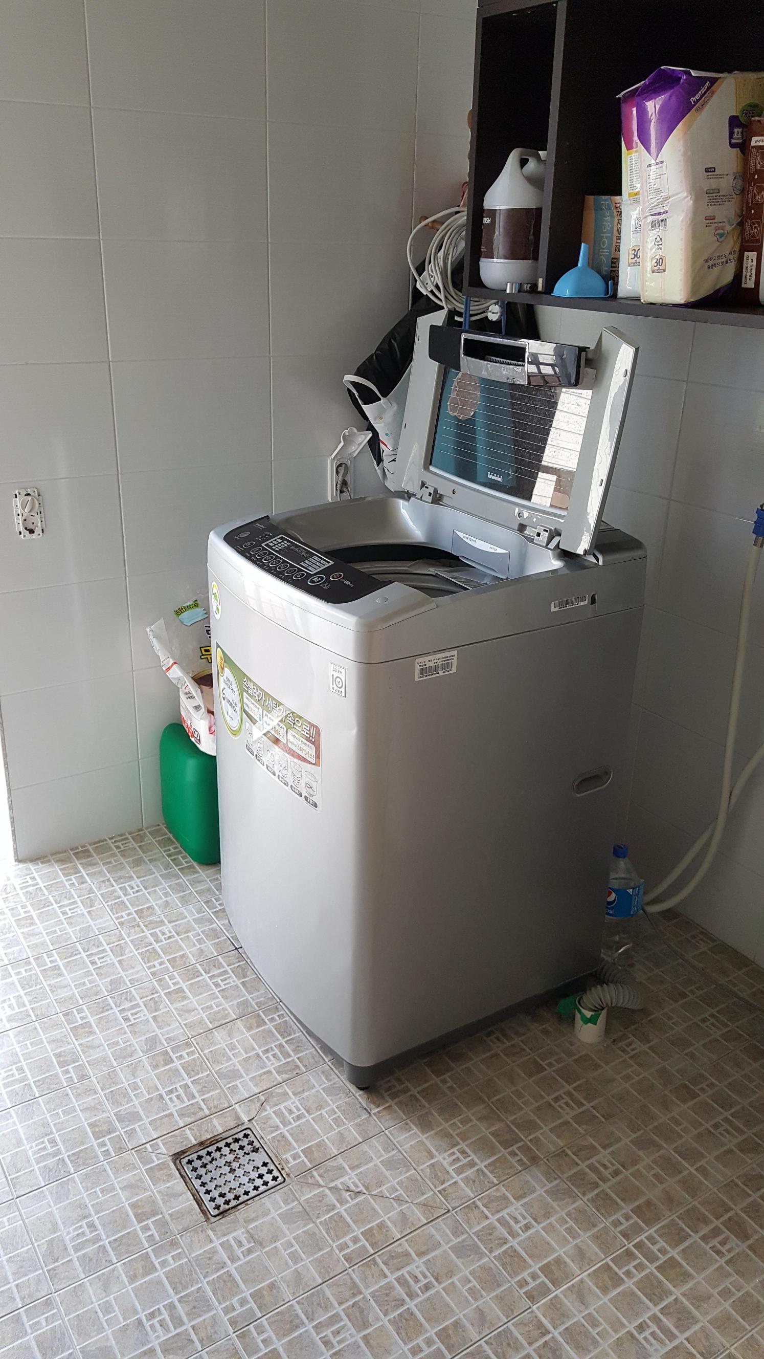 행복의 집 이미지 9