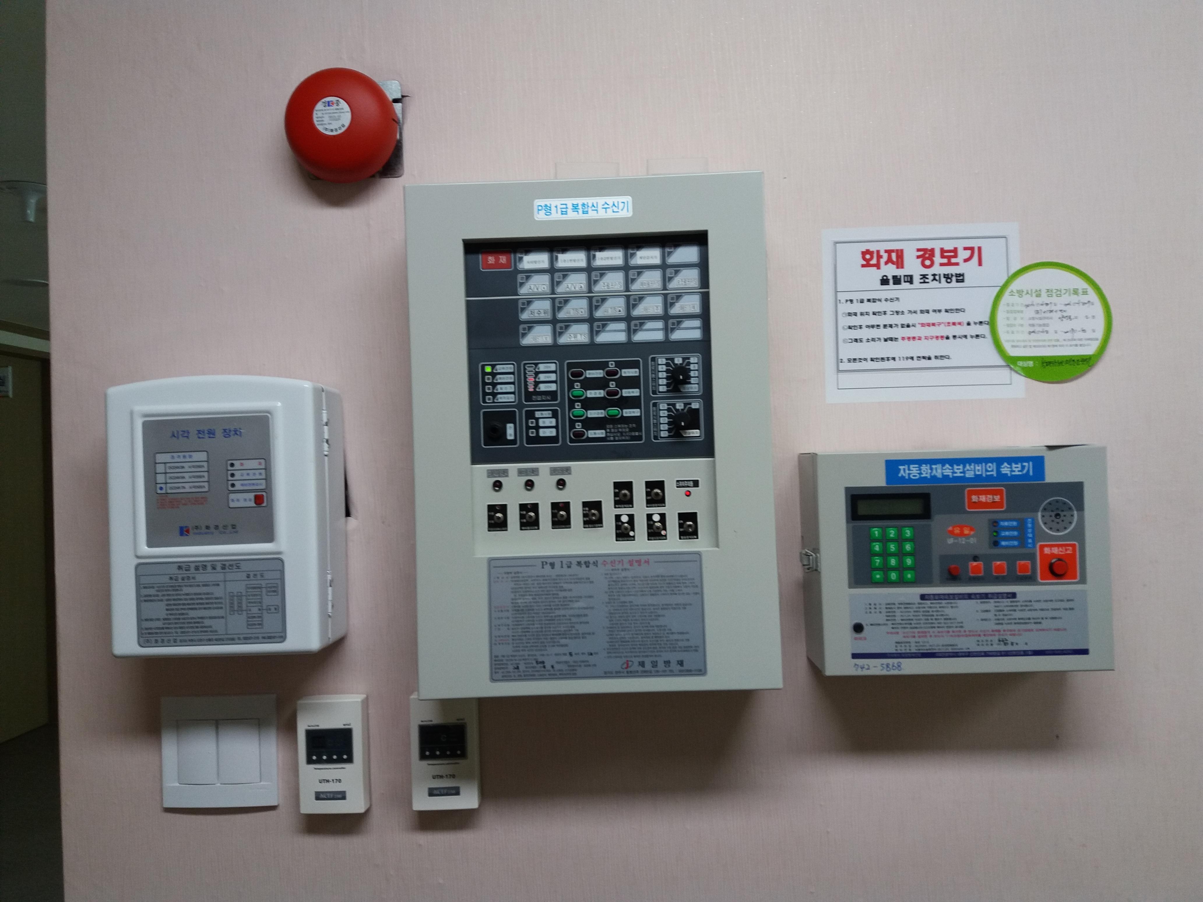 늘편한노인전문요양원 이미지 9