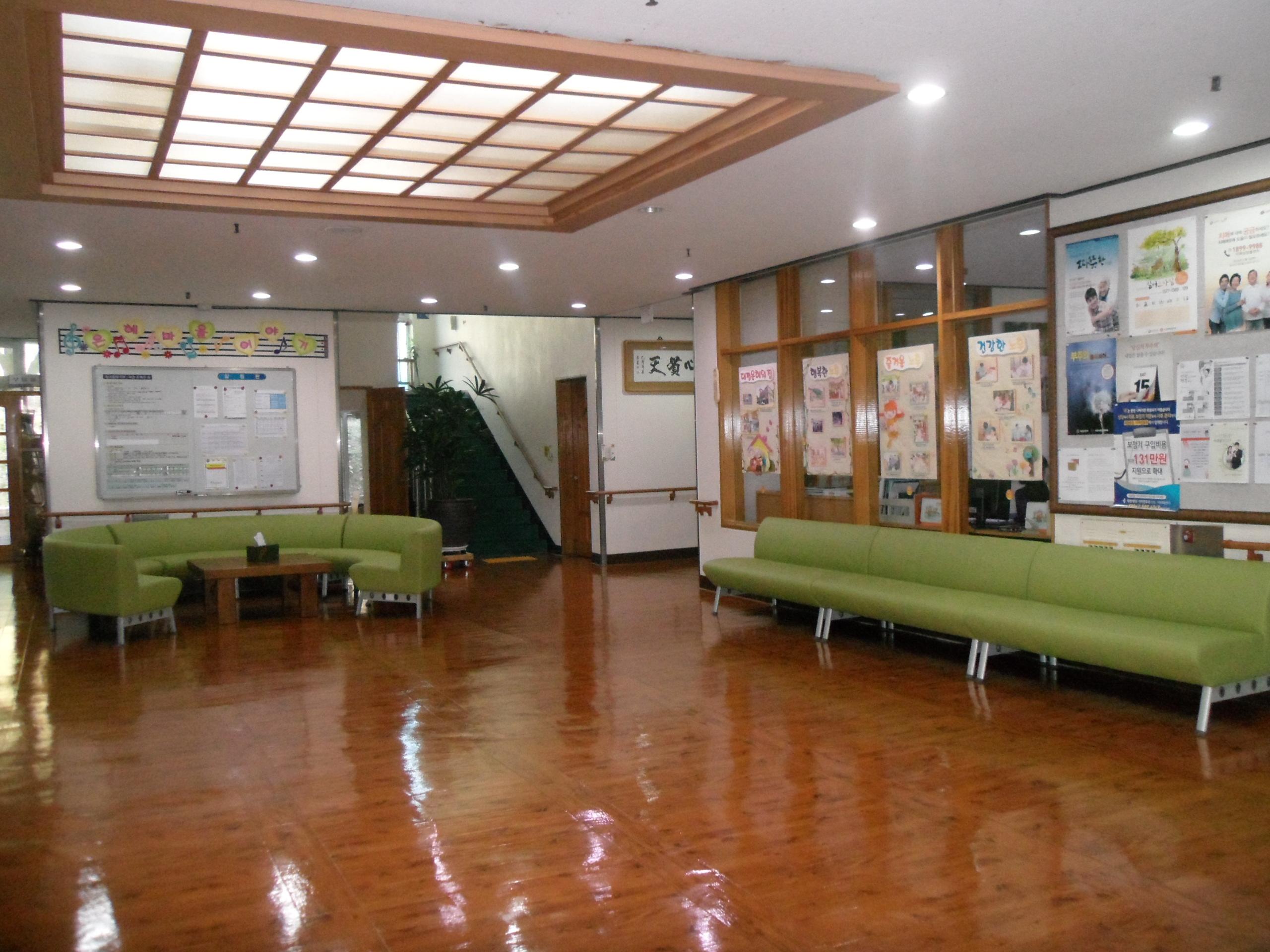 대전은혜의집 이미지 12