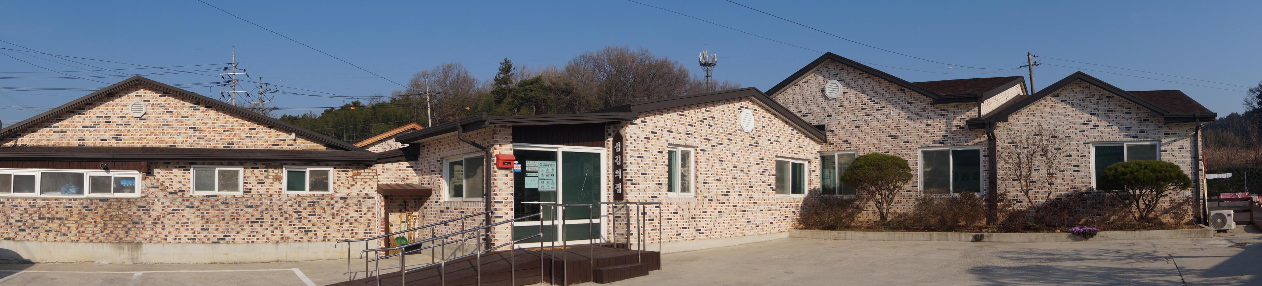 섬김의집요양원 이미지 4