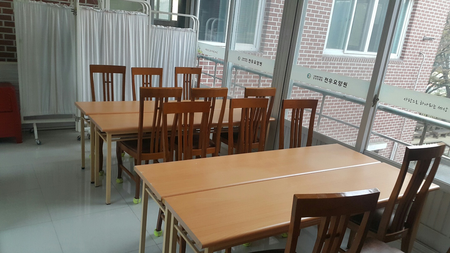 천우요양원 이미지 2