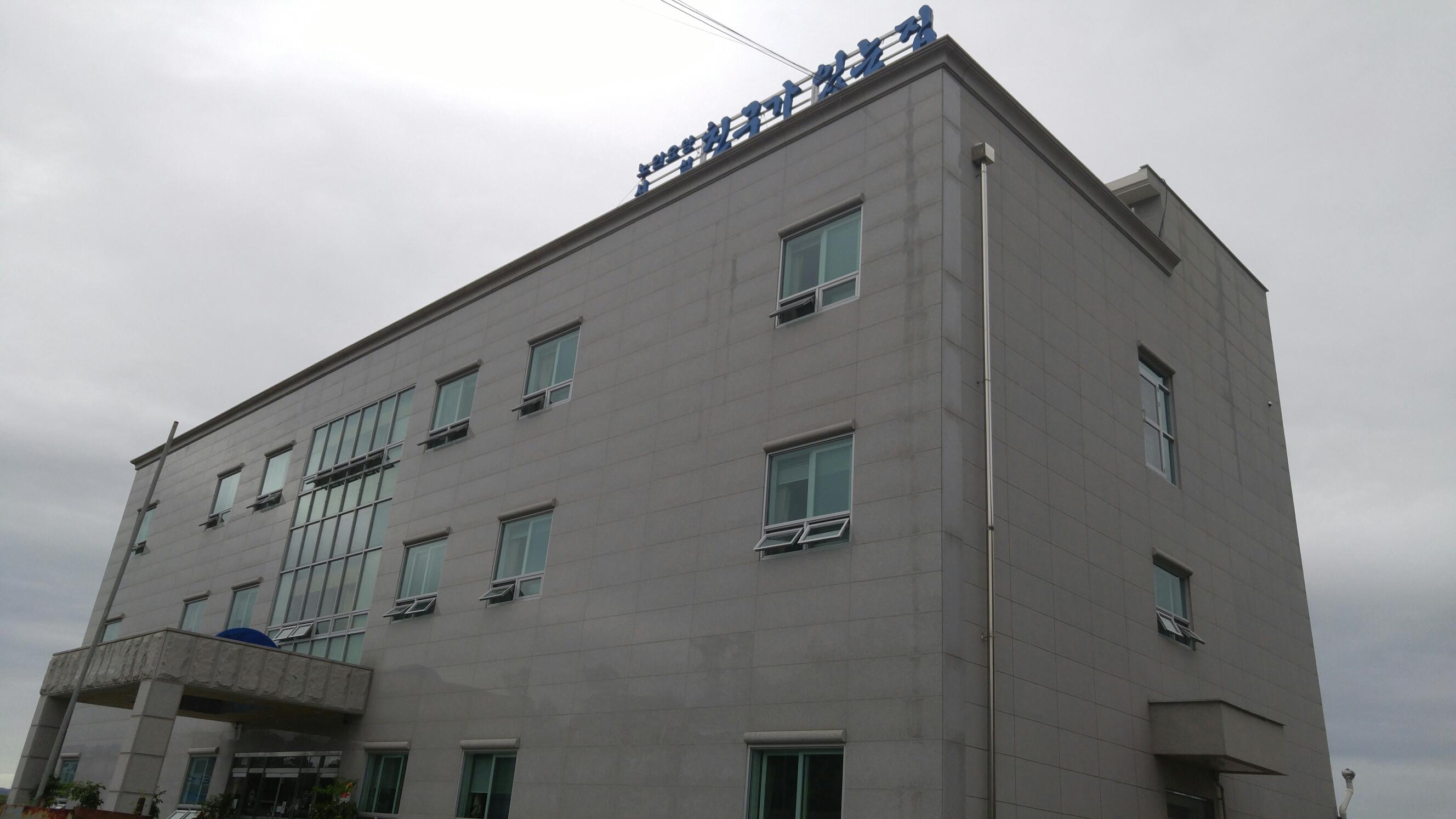 친구가있는집 이미지 6