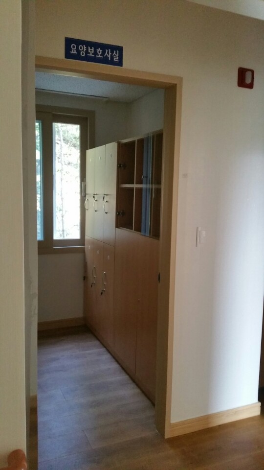원정노인전문요양원 이미지 11